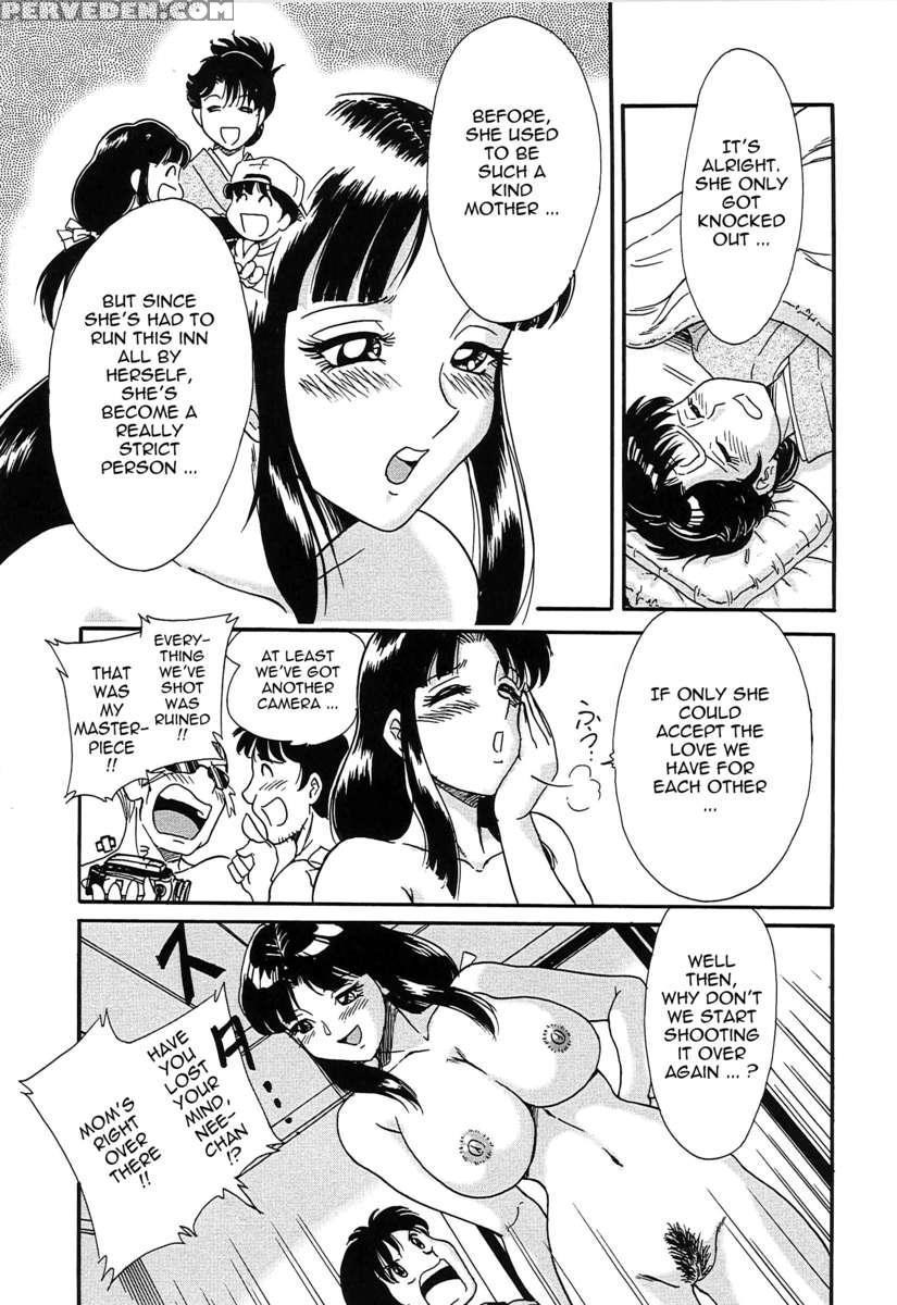 Chou Onee-san Tengoku 2 Kindan Hen 1