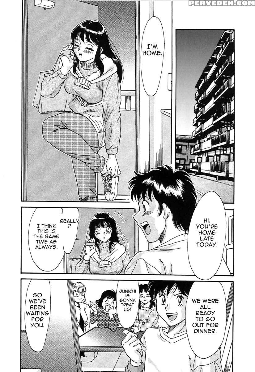 Chou Onee-san Tengoku 2 Kindan Hen 1