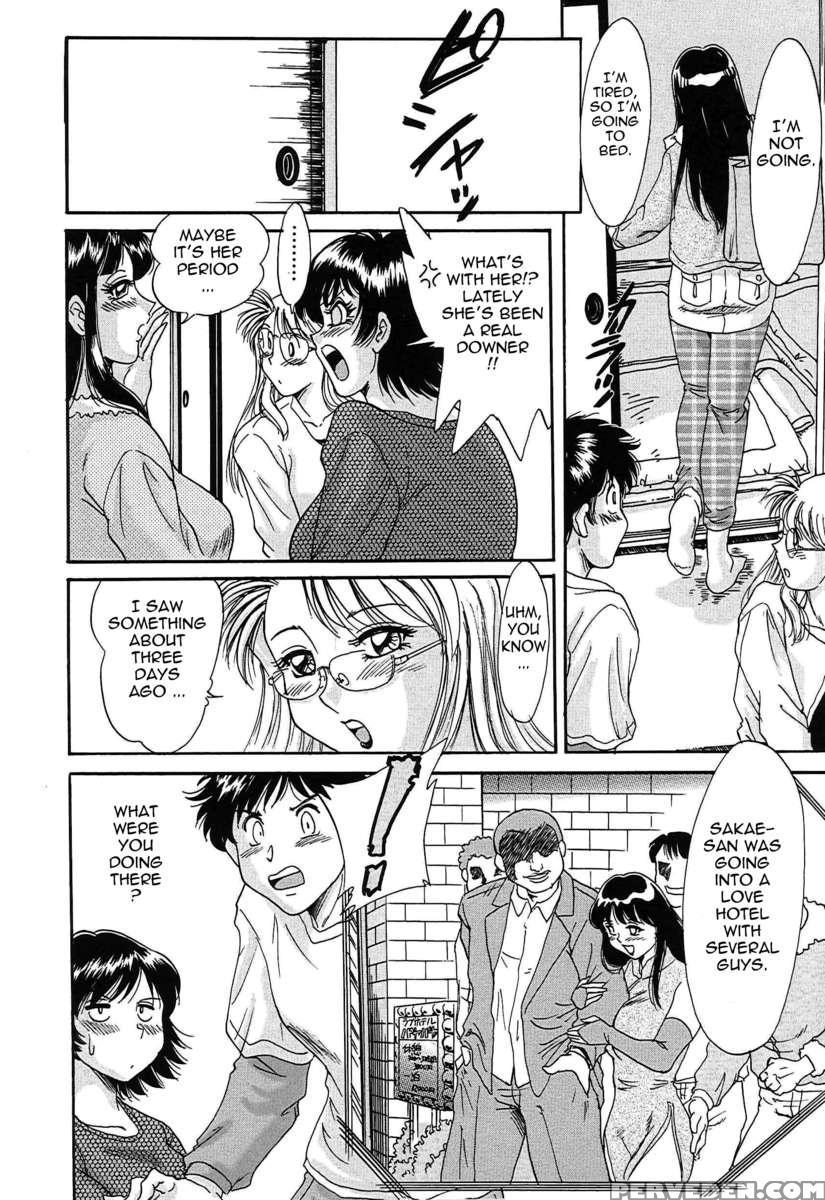 Chou Onee-san Tengoku 2 Kindan Hen 1