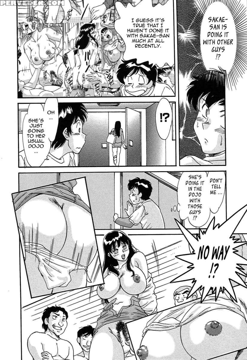 Chou Onee-san Tengoku 2 Kindan Hen 1