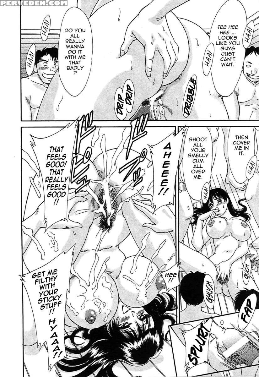 Chou Onee-san Tengoku 2 Kindan Hen 1