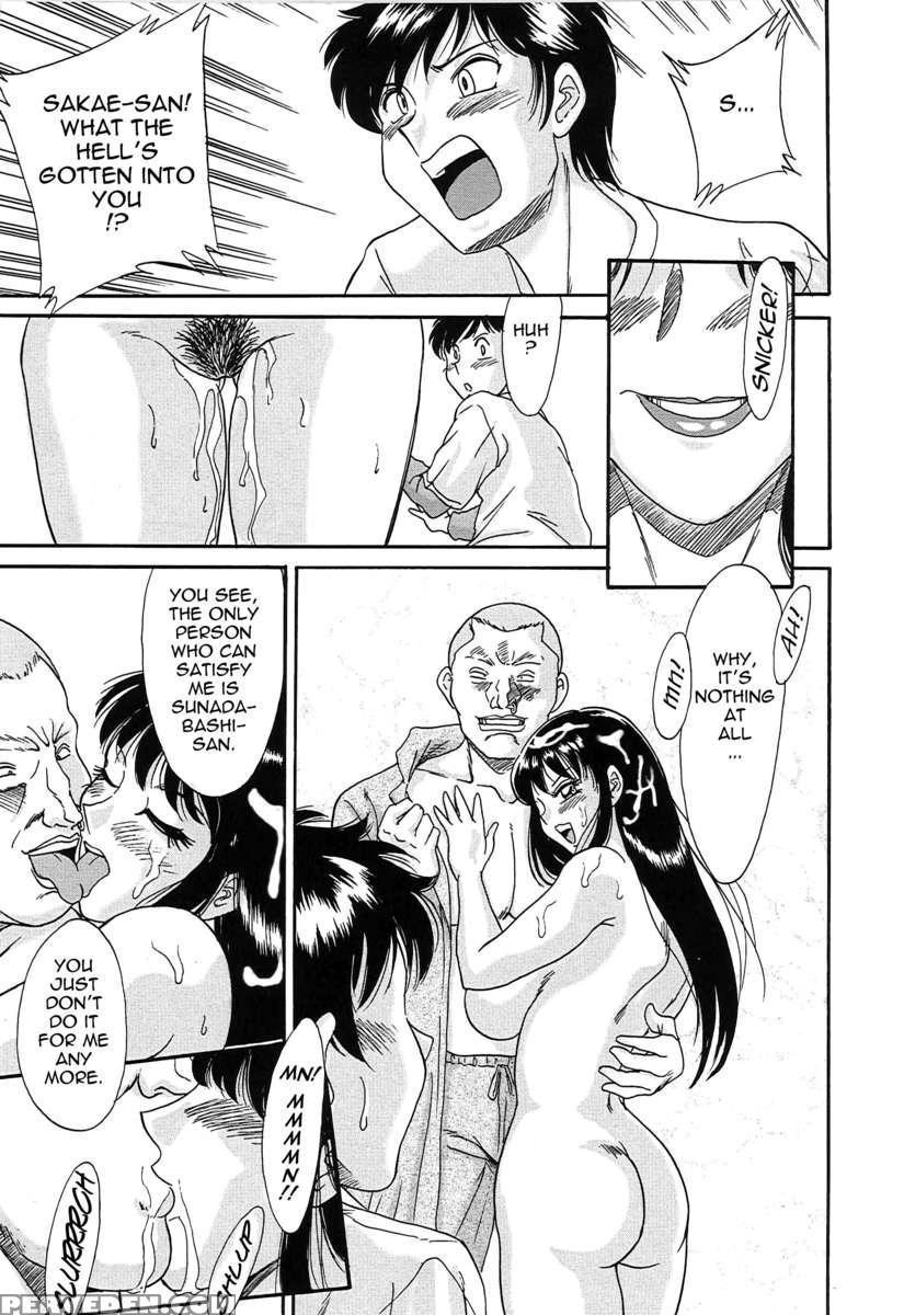 Chou Onee-san Tengoku 2 Kindan Hen 1