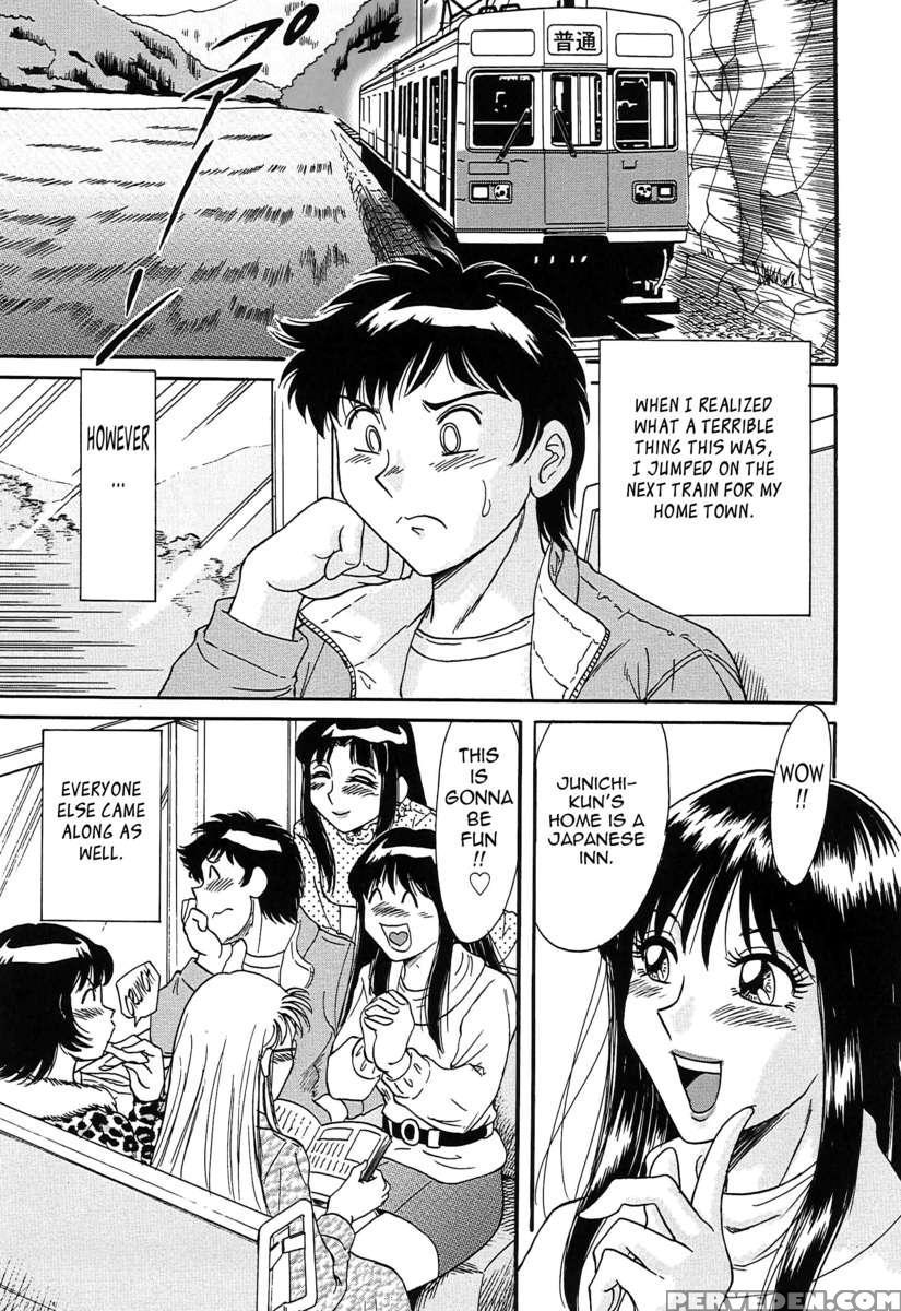 Chou Onee-san Tengoku 3 Nikuyoku Hen 1