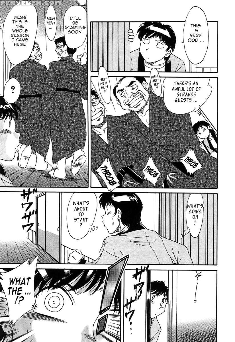 Chou Onee-san Tengoku 3 Nikuyoku Hen 1