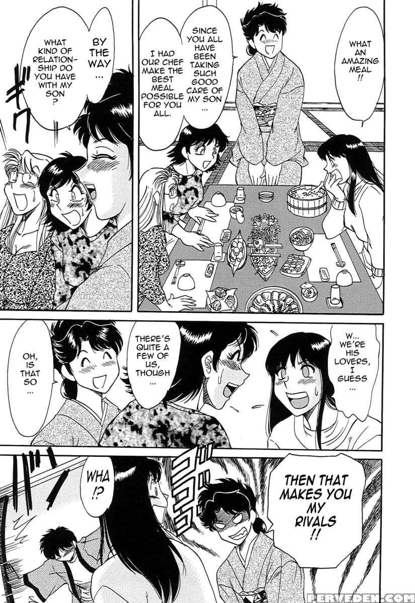 Chou Onee-san Tengoku 3 Nikuyoku Hen 1