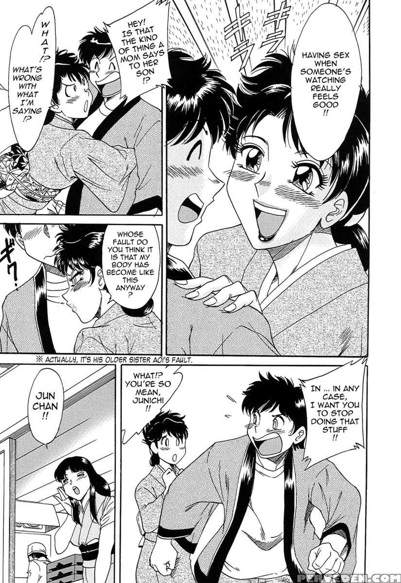 Chou Onee-san Tengoku 3 Nikuyoku Hen 1