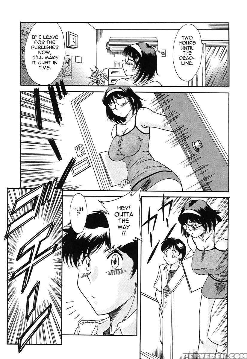 Chou Onee-san Tengoku 3 Nikuyoku Hen 1