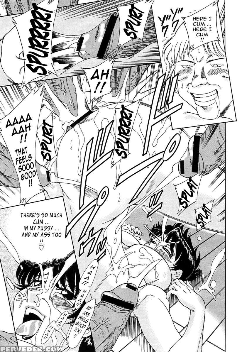 Chou Onee-san Tengoku 3 Nikuyoku Hen 1