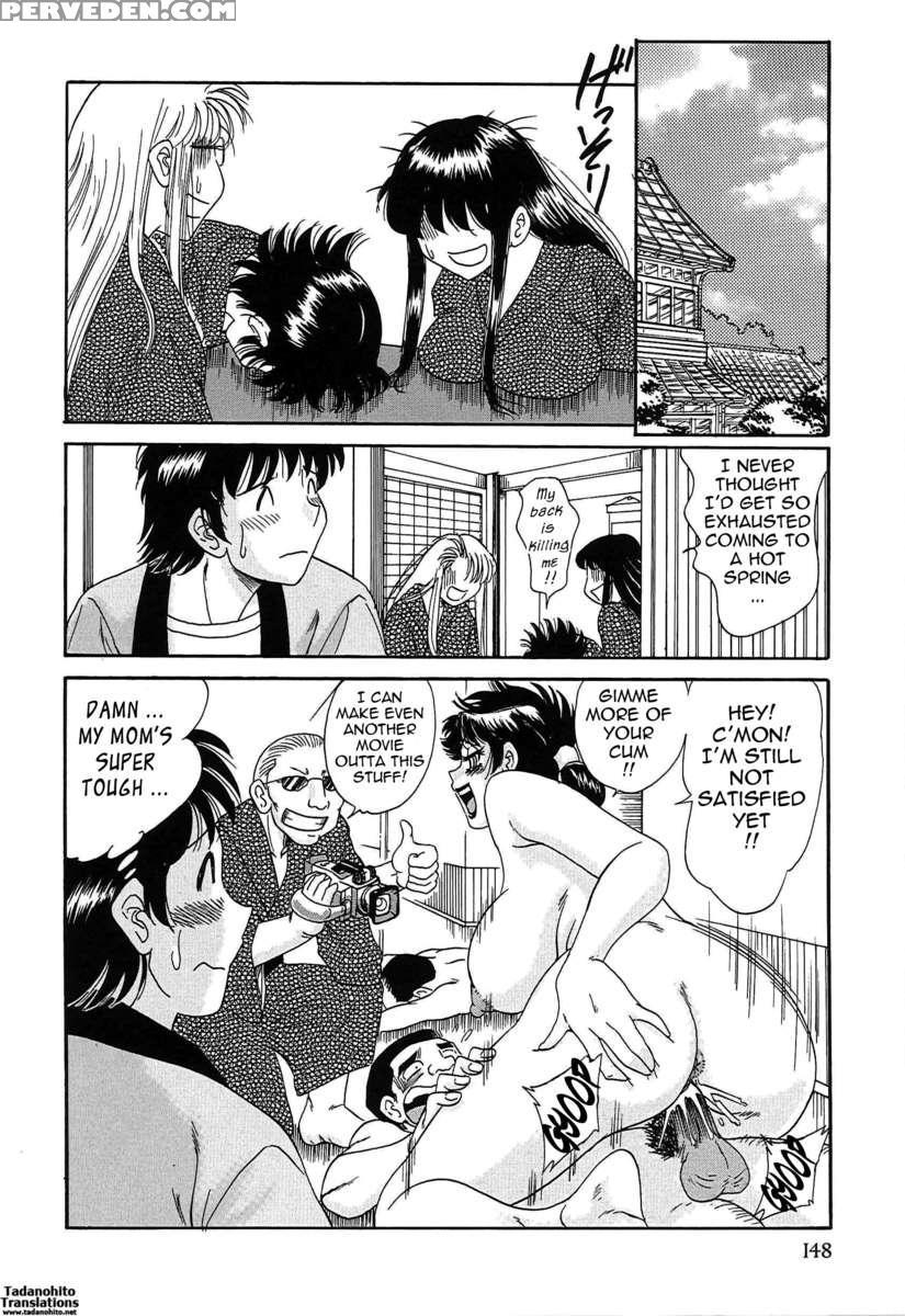 Chou Onee-san Tengoku 3 Nikuyoku Hen 1