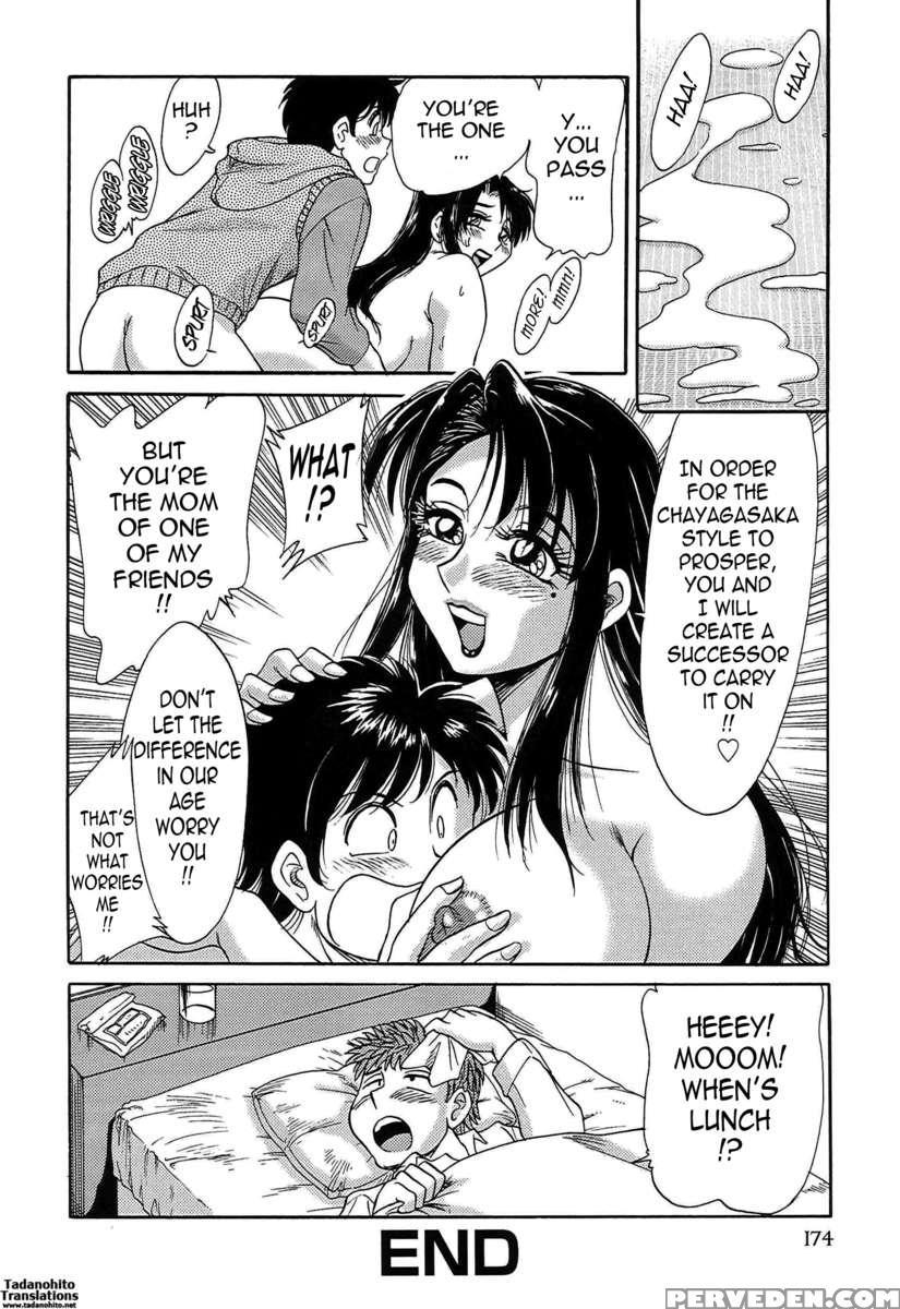 Chou Onee-san Tengoku 3 Nikuyoku Hen 1