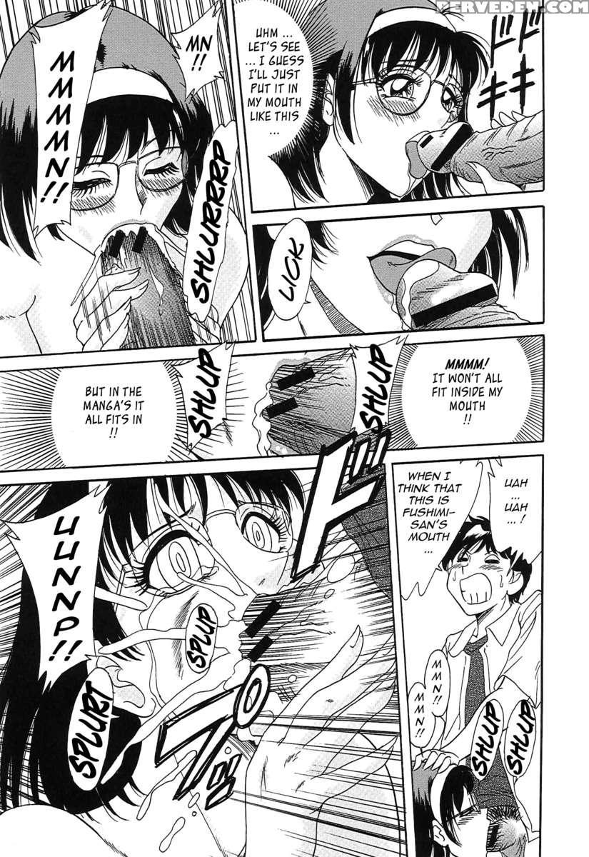 Chou Onee-san Tengoku 3 Nikuyoku Hen 1