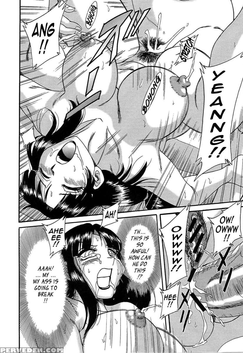 Chou Onee-san Tengoku 4 Kinshin Hen 1