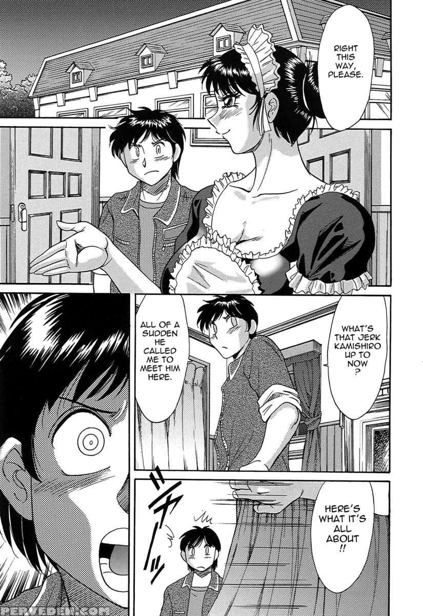 Chou Onee-san Tengoku 4 Kinshin Hen 1