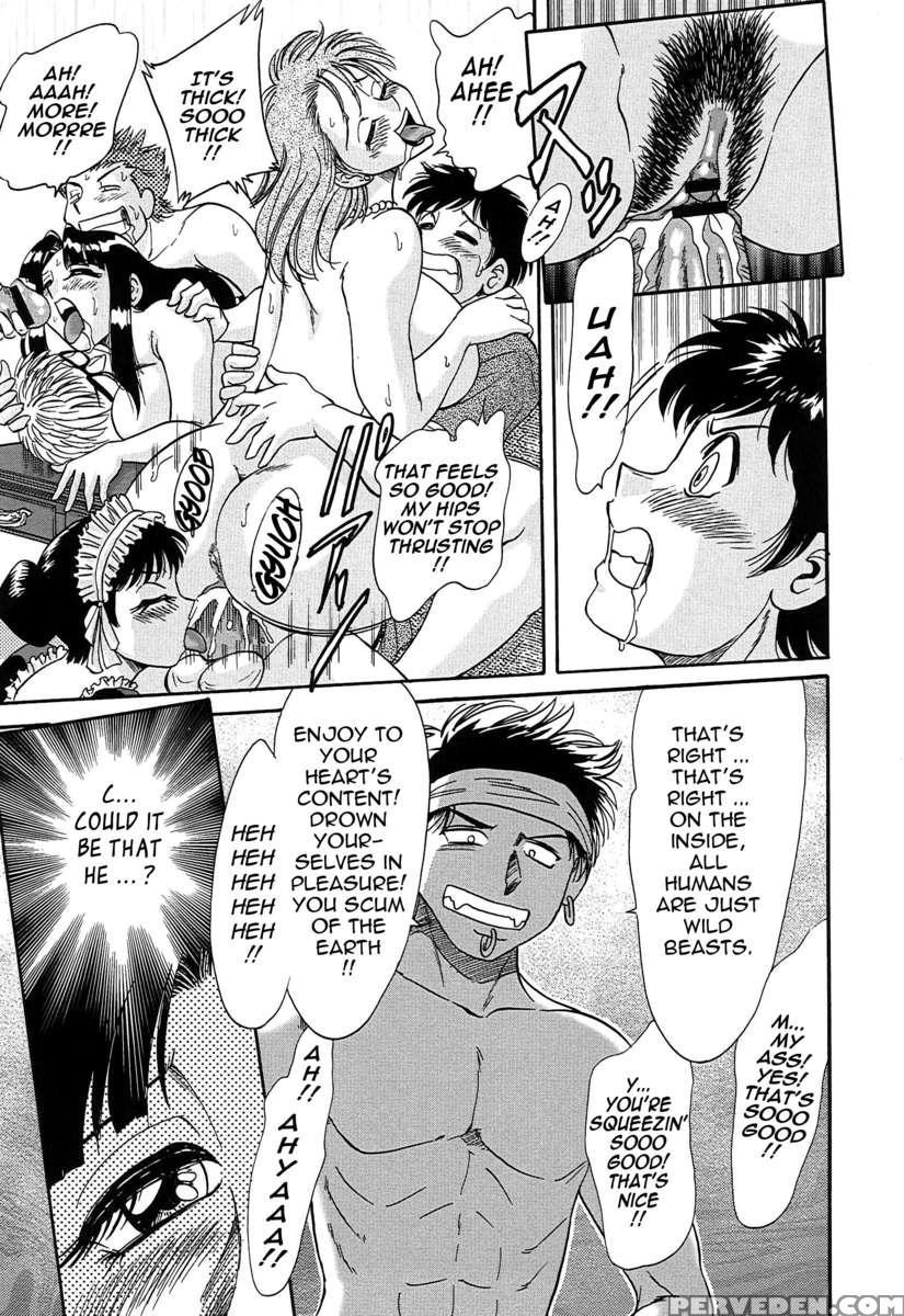Chou Onee-san Tengoku 4 Kinshin Hen 1