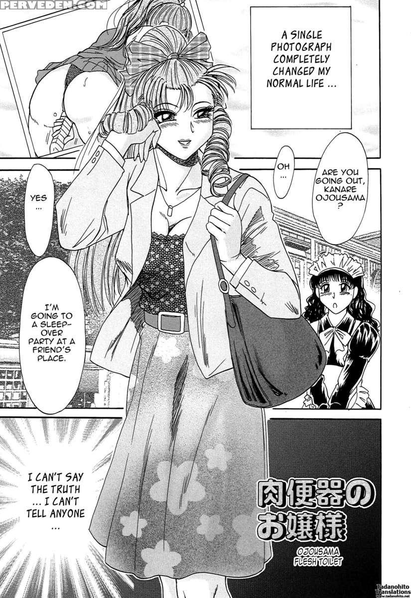 Chou Onee-san Tengoku 4 Kinshin Hen 1