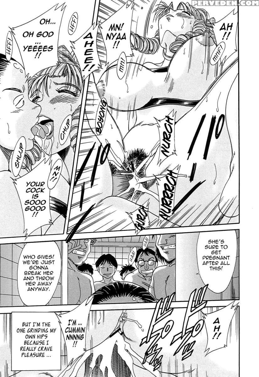 Chou Onee-san Tengoku 4 Kinshin Hen 1