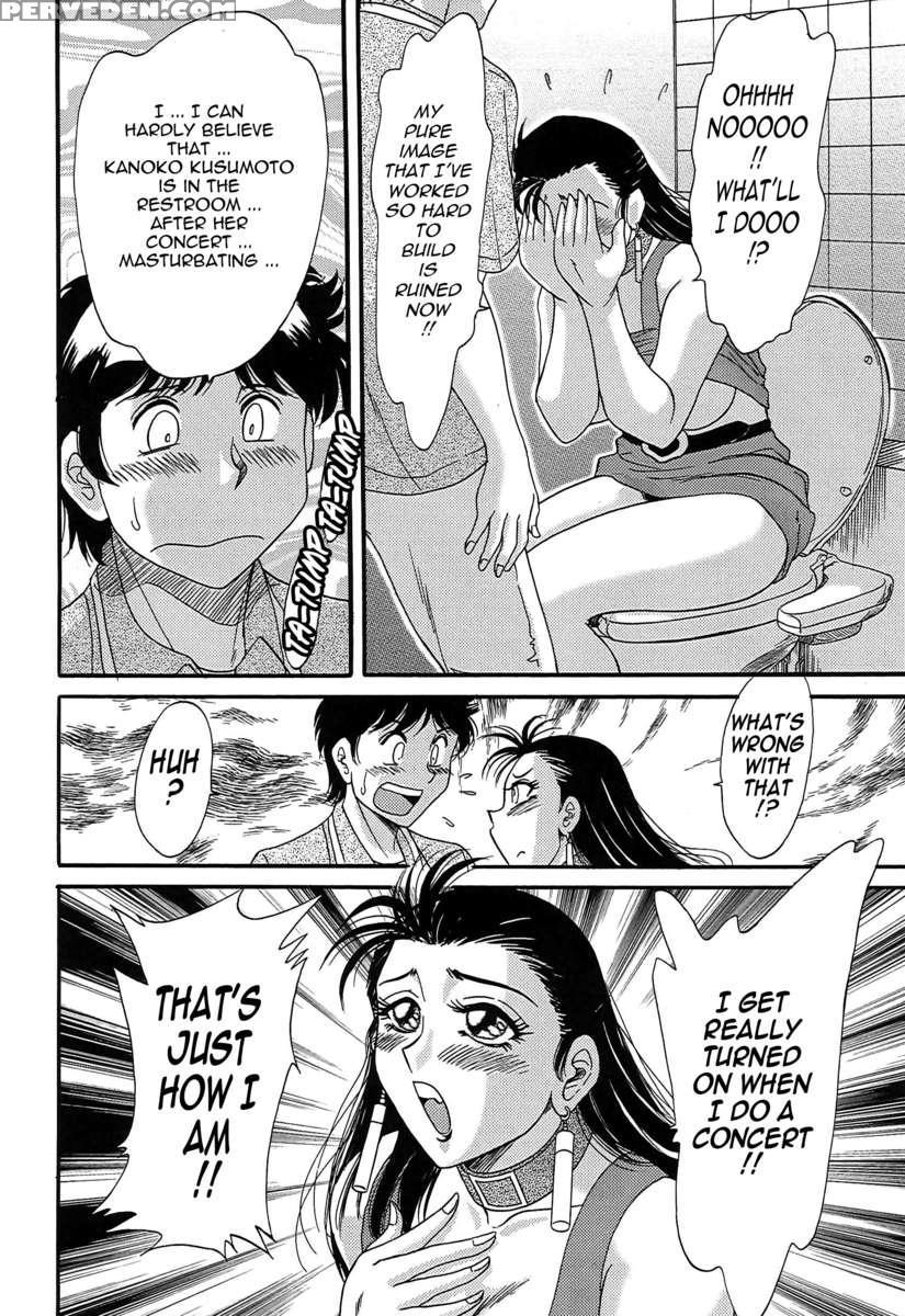 Chou Onee-san Tengoku 4 Kinshin Hen 1