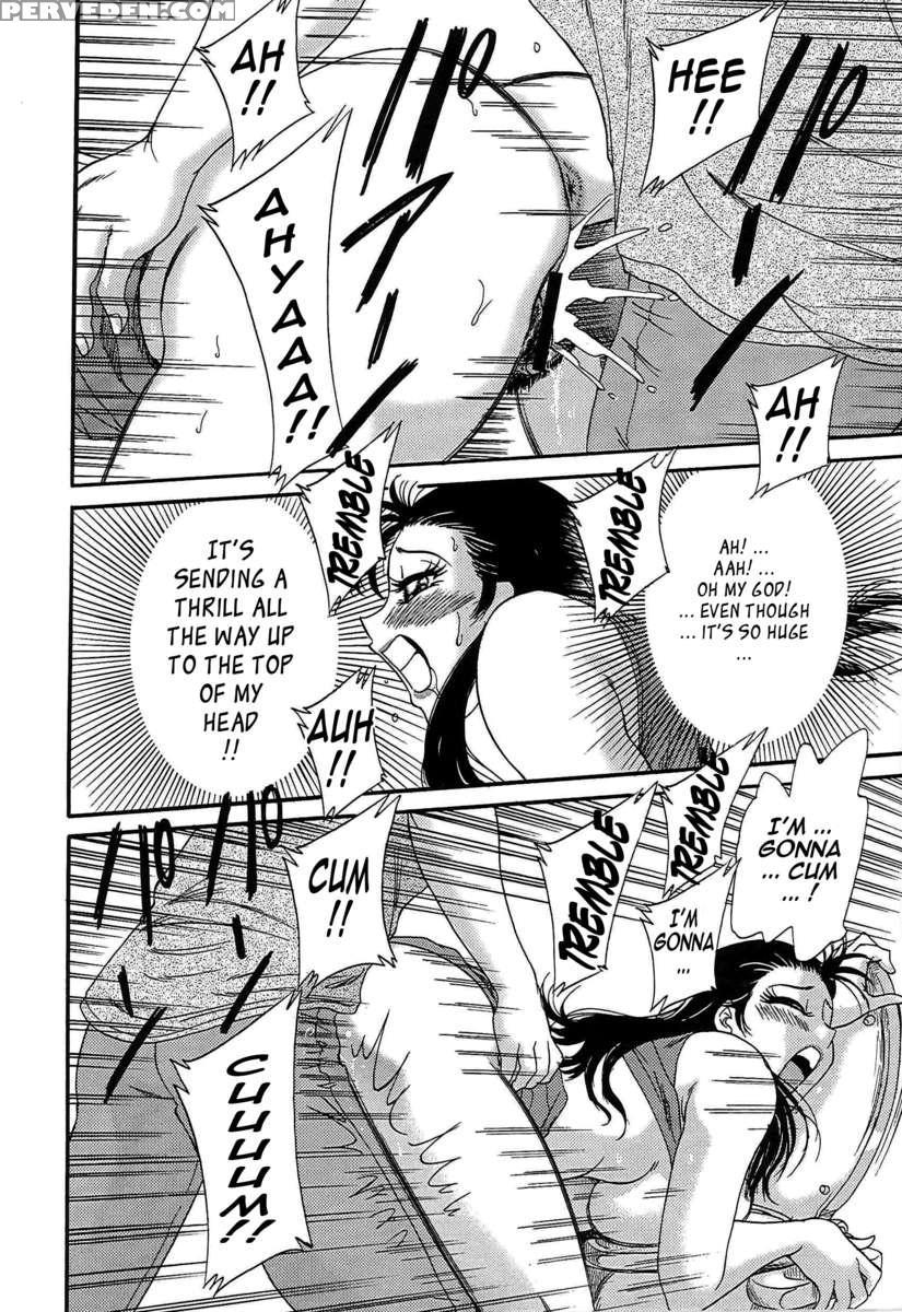 Chou Onee-san Tengoku 4 Kinshin Hen 1
