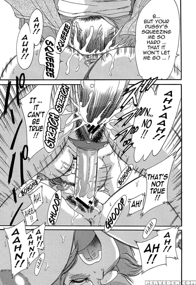 Chou Onee-san Tengoku 4 Kinshin Hen 1