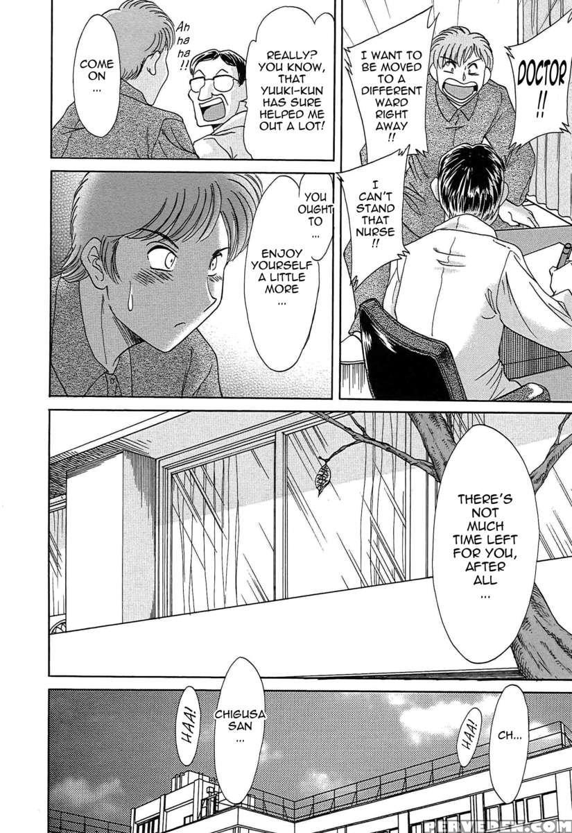 Chou Onee-san Tengoku 4 Kinshin Hen 1
