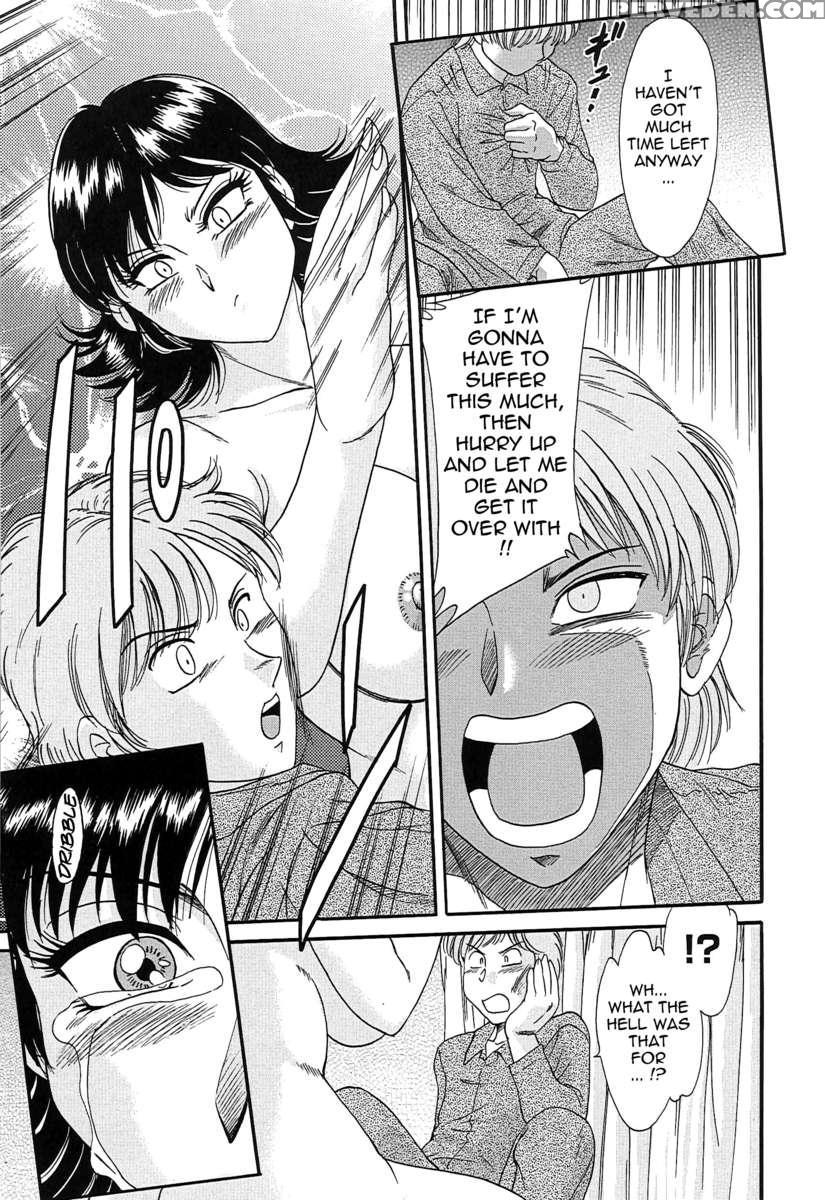 Chou Onee-san Tengoku 4 Kinshin Hen 1