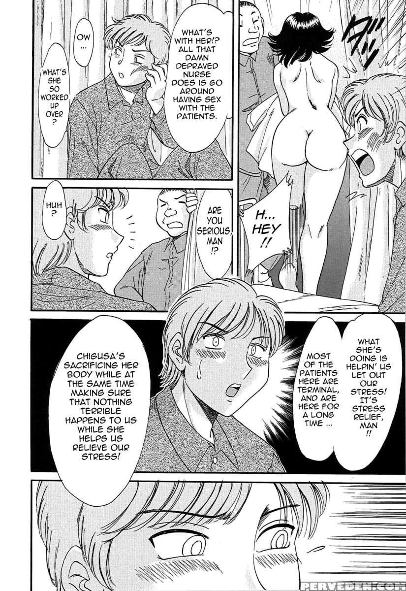 Chou Onee-san Tengoku 4 Kinshin Hen 1
