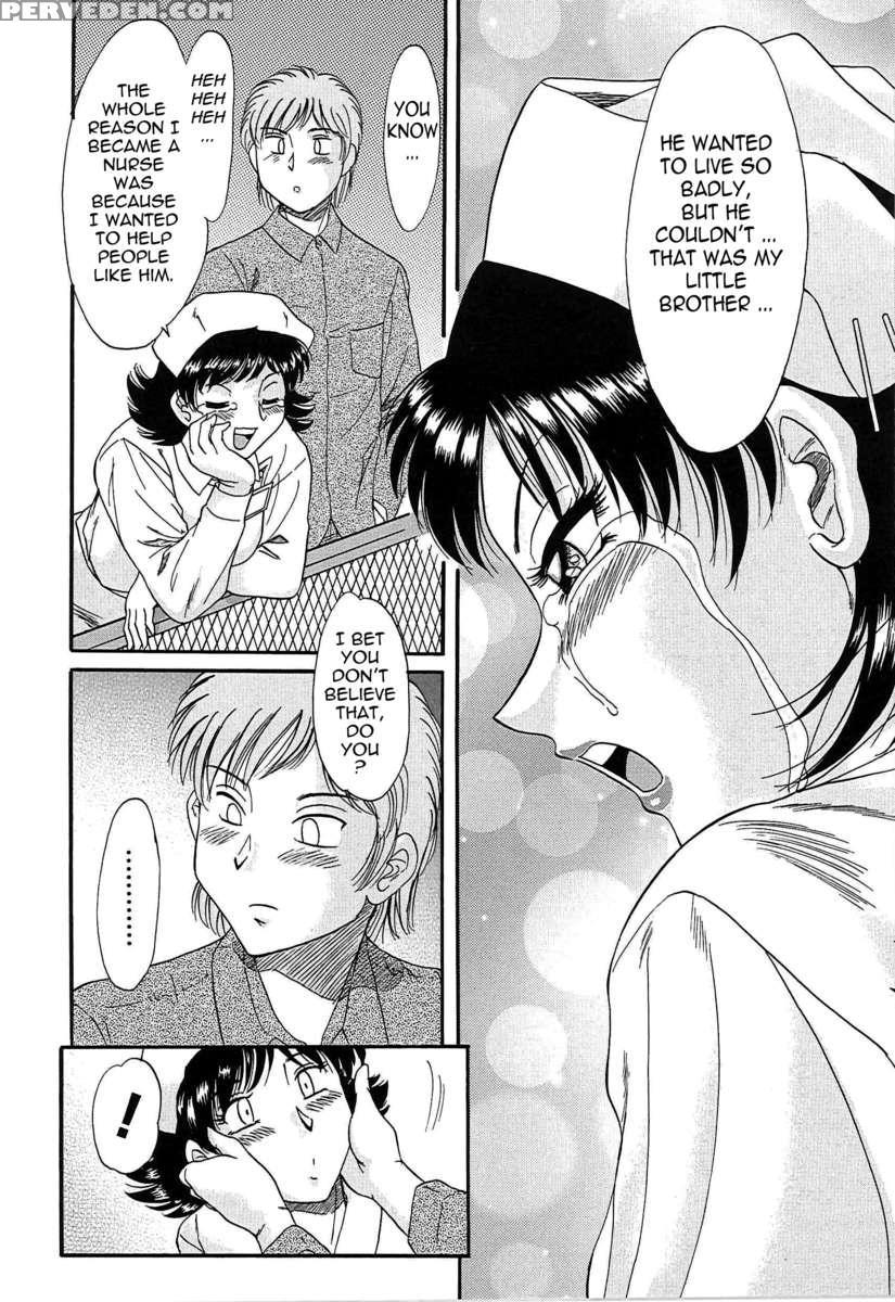 Chou Onee-san Tengoku 4 Kinshin Hen 1