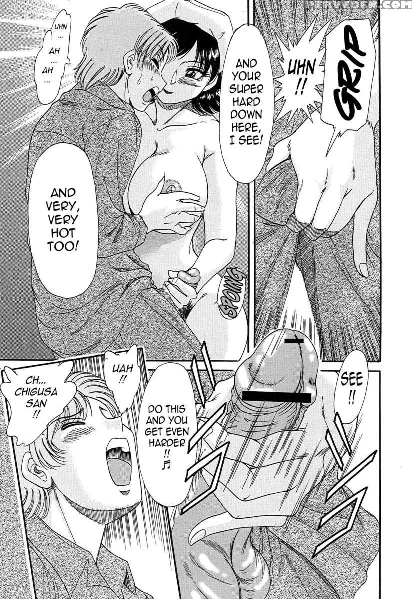 Chou Onee-san Tengoku 4 Kinshin Hen 1