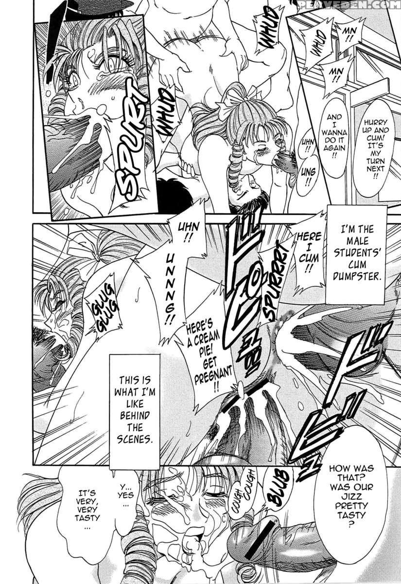 Chou Onee-san Tengoku 4 Kinshin Hen 1