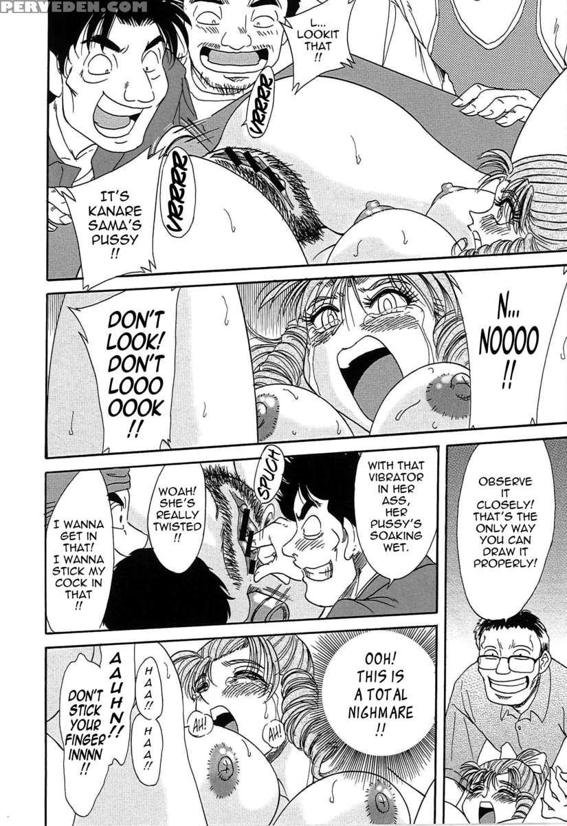 Chou Onee-san Tengoku 4 Kinshin Hen 1