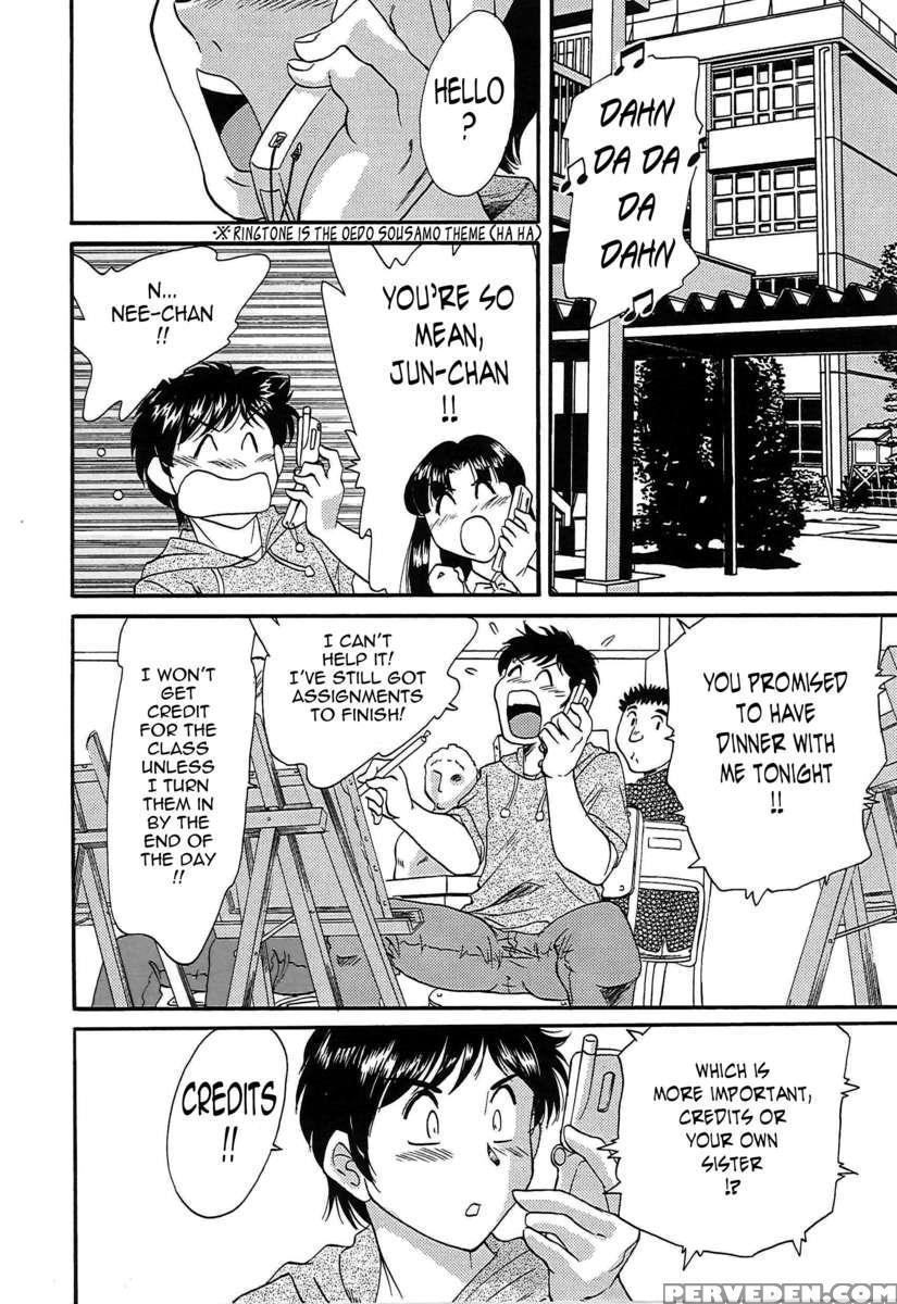 Chou Onee-san Tengoku 4 Kinshin Hen 1