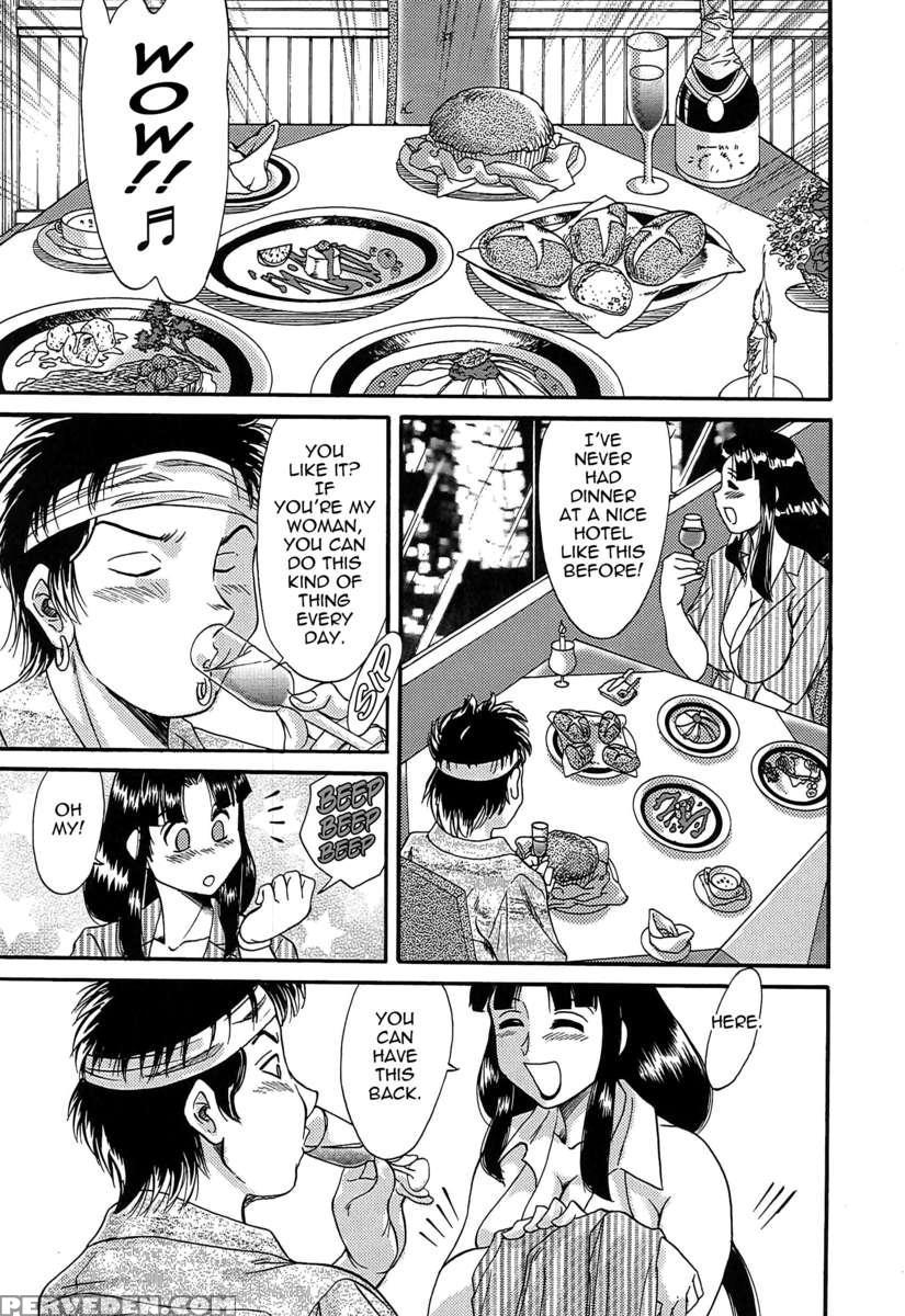 Chou Onee-san Tengoku 4 Kinshin Hen 1
