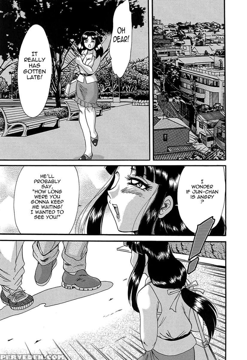 Chou Onee-san Tengoku 4 Kinshin Hen 1