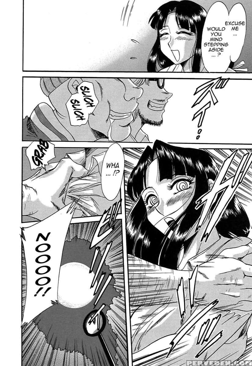 Chou Onee-san Tengoku 4 Kinshin Hen 1