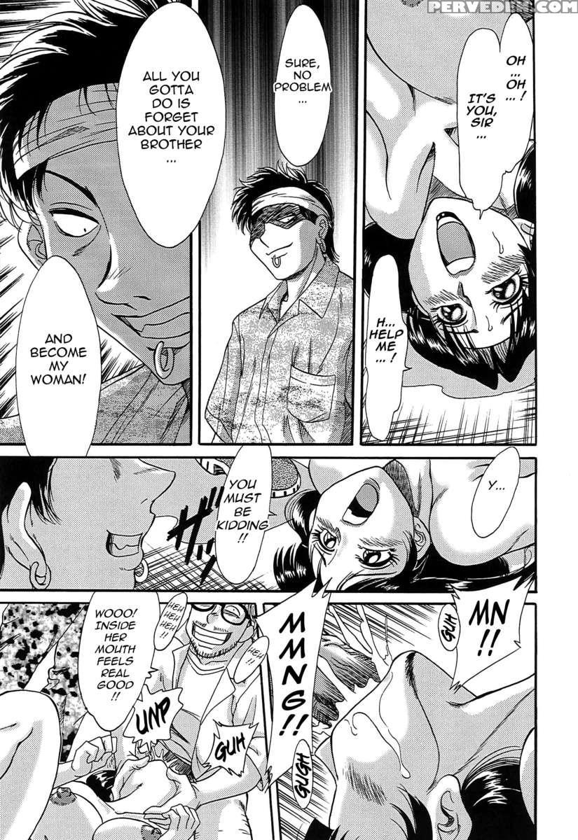Chou Onee-san Tengoku 4 Kinshin Hen 1