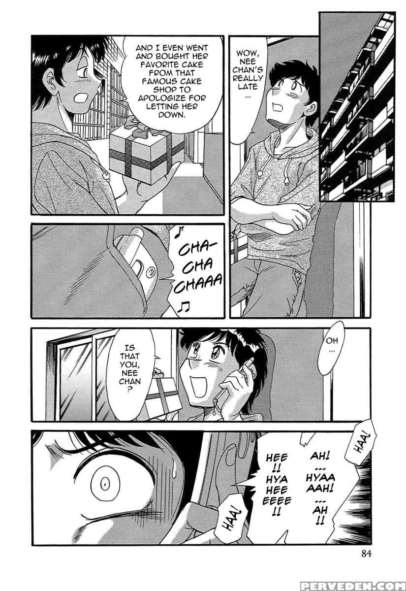 Chou Onee-san Tengoku 4 Kinshin Hen 1