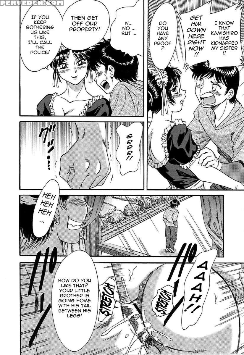 Chou Onee-san Tengoku 4 Kinshin Hen 1