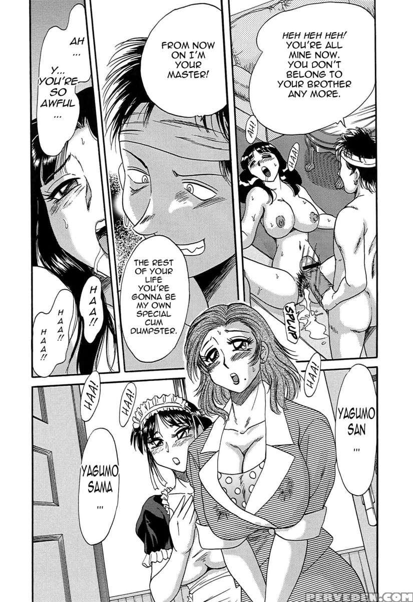 Chou Onee-san Tengoku 4 Kinshin Hen 1