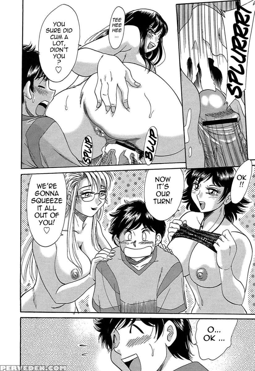 Chou Onee-san Tengoku 5 Inshoku Hen 1