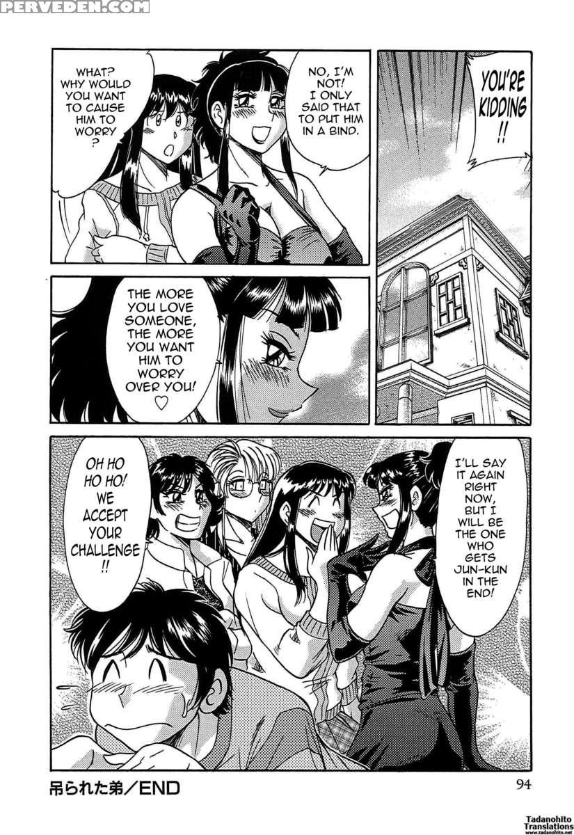 Chou Onee-san Tengoku 5 Inshoku Hen 1