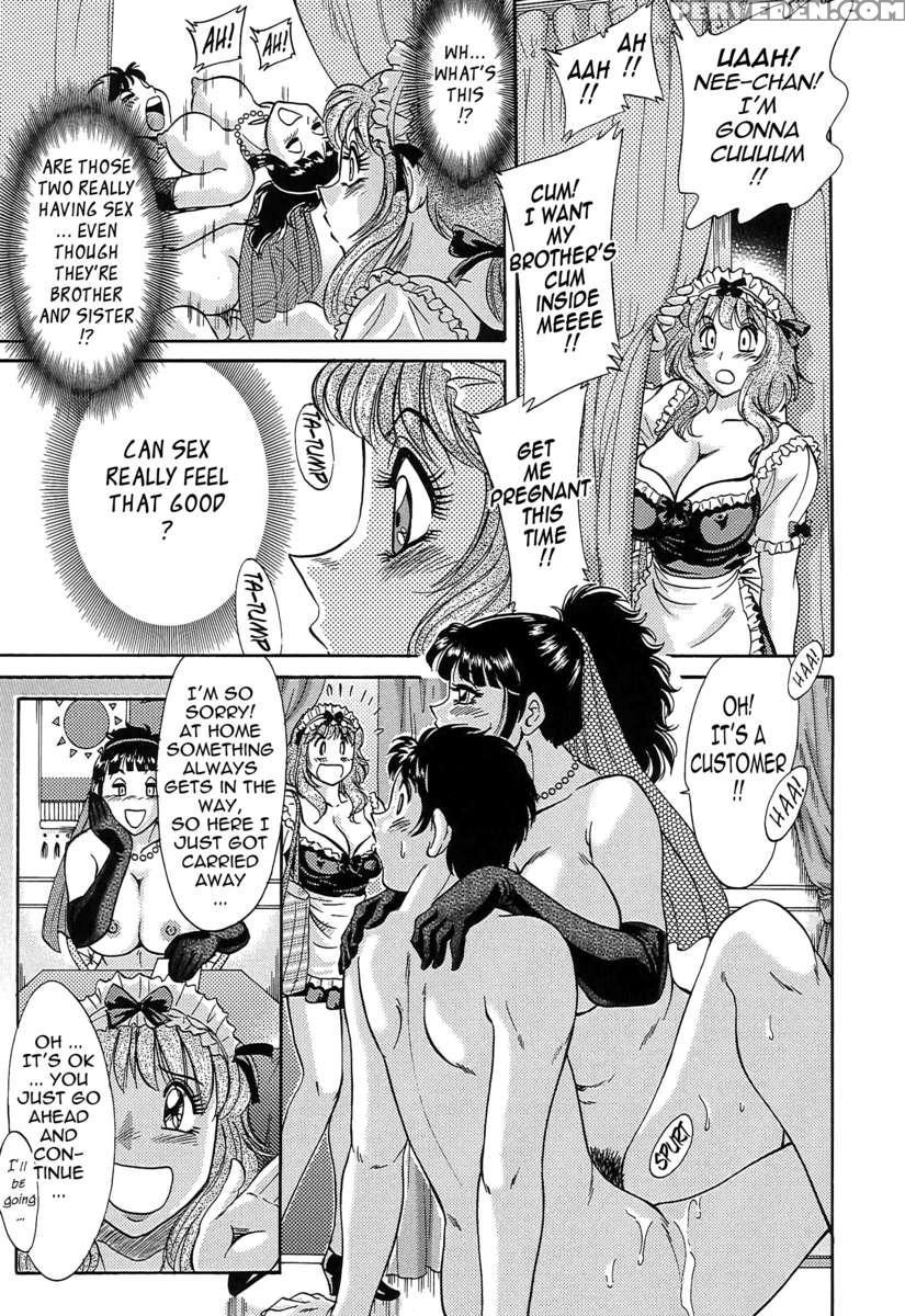 Chou Onee-san Tengoku 5 Inshoku Hen 1