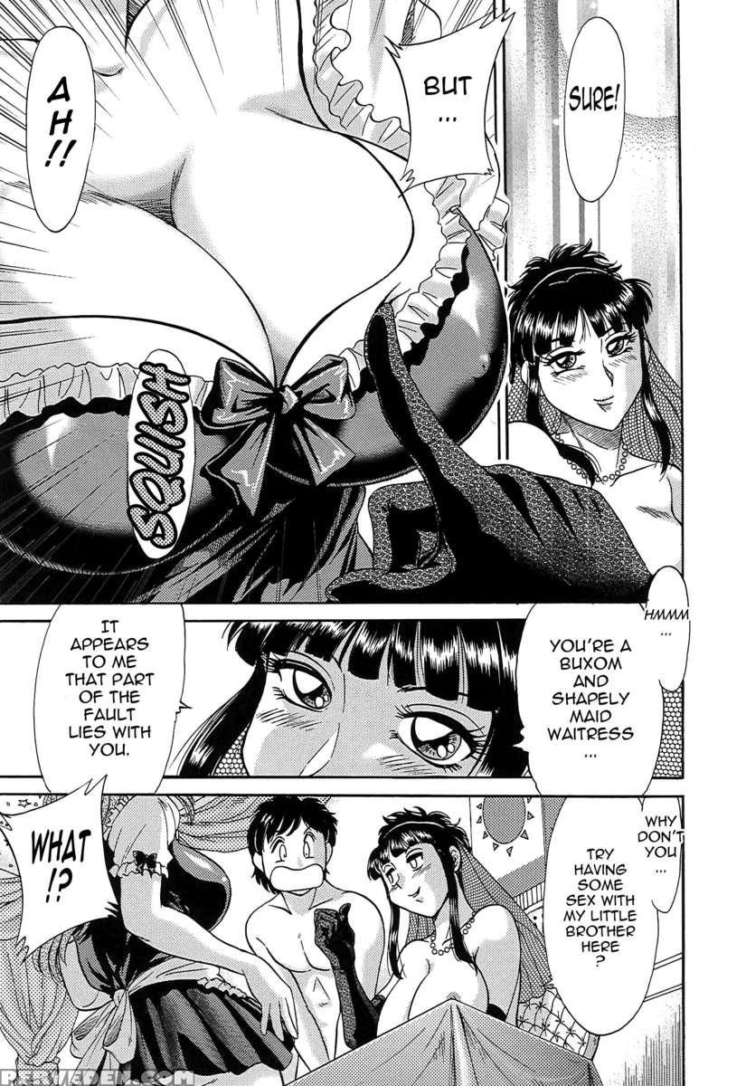 Chou Onee-san Tengoku 5 Inshoku Hen 1
