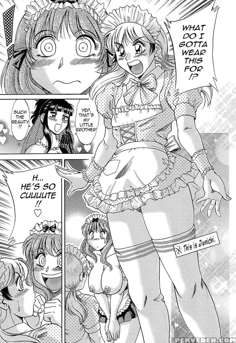 Chou Onee-san Tengoku 5 Inshoku Hen 1