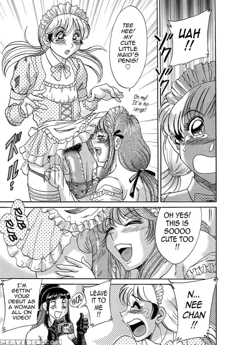 Chou Onee-san Tengoku 5 Inshoku Hen 1
