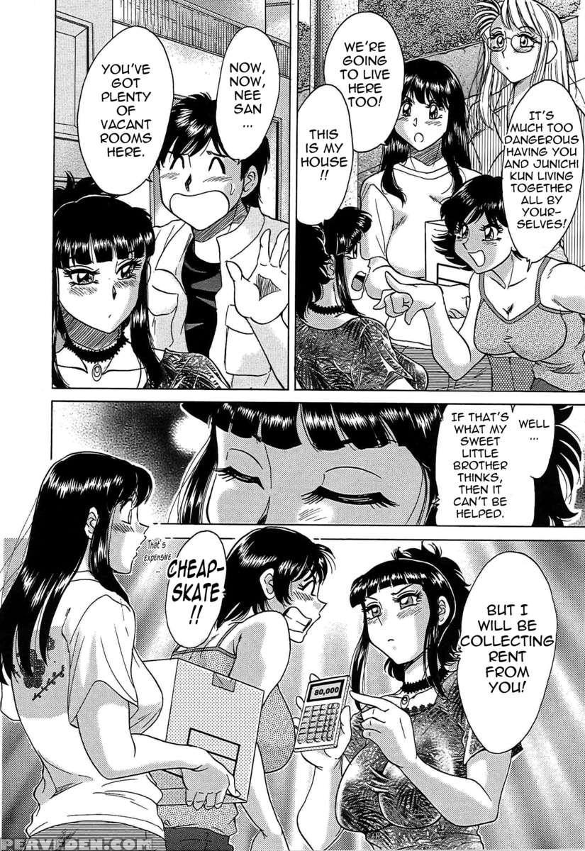 Chou Onee-san Tengoku 5 Inshoku Hen 1
