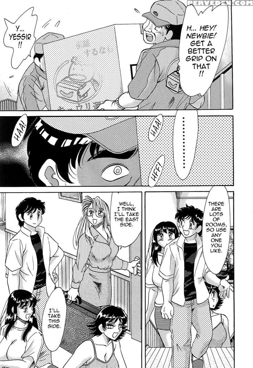 Chou Onee-san Tengoku 5 Inshoku Hen 1