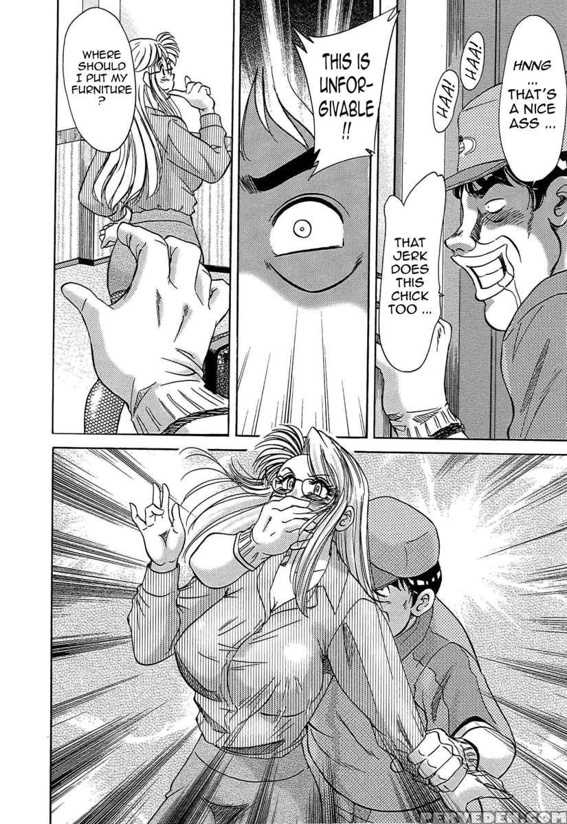 Chou Onee-san Tengoku 5 Inshoku Hen 1