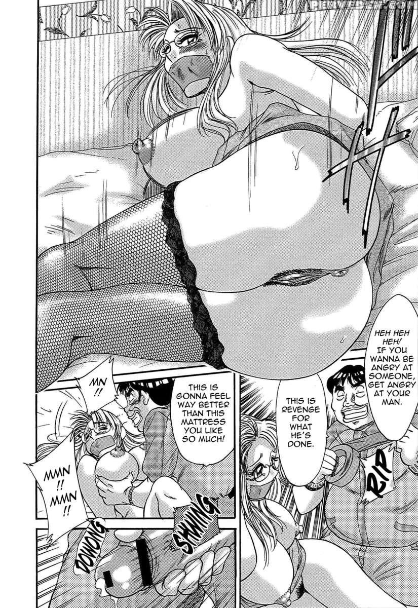 Chou Onee-san Tengoku 5 Inshoku Hen 1