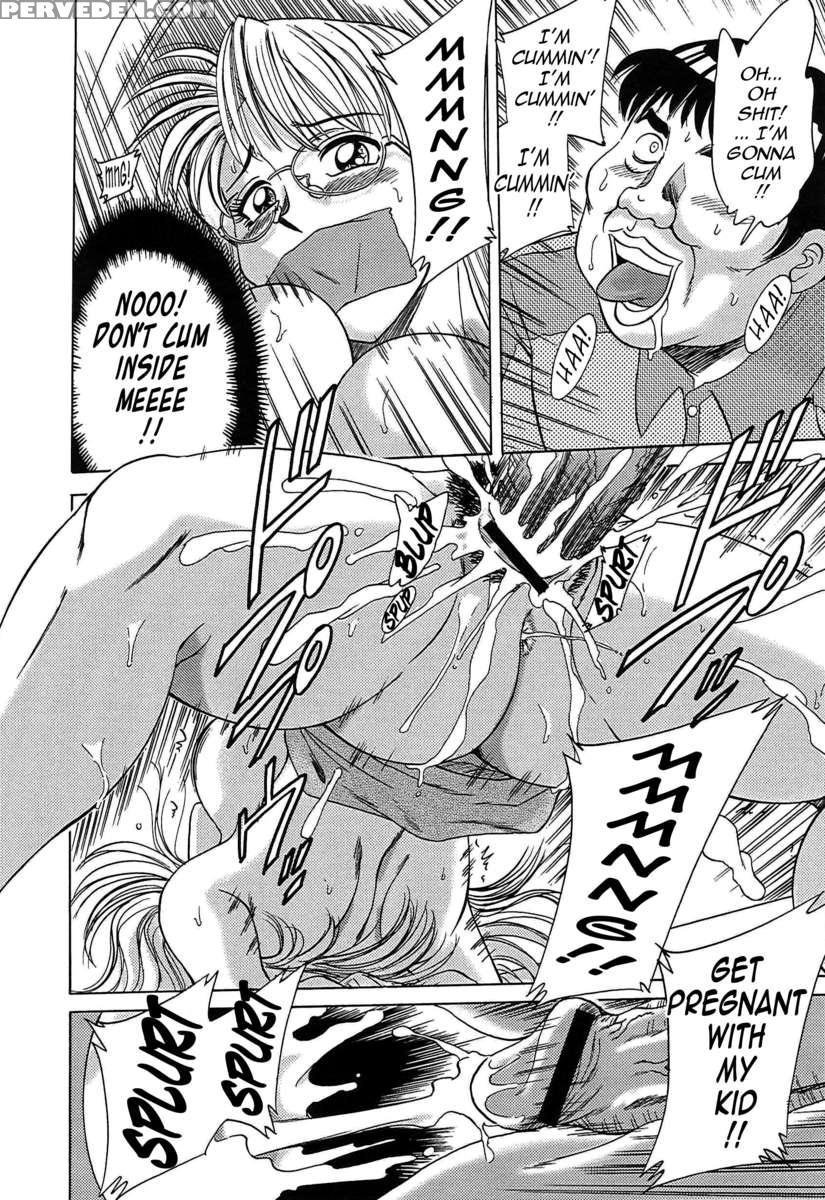 Chou Onee-san Tengoku 5 Inshoku Hen 1