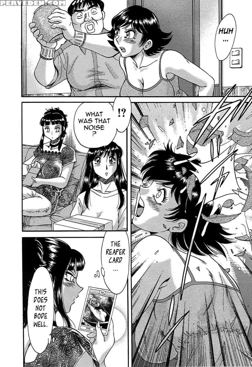 Chou Onee-san Tengoku 5 Inshoku Hen 1